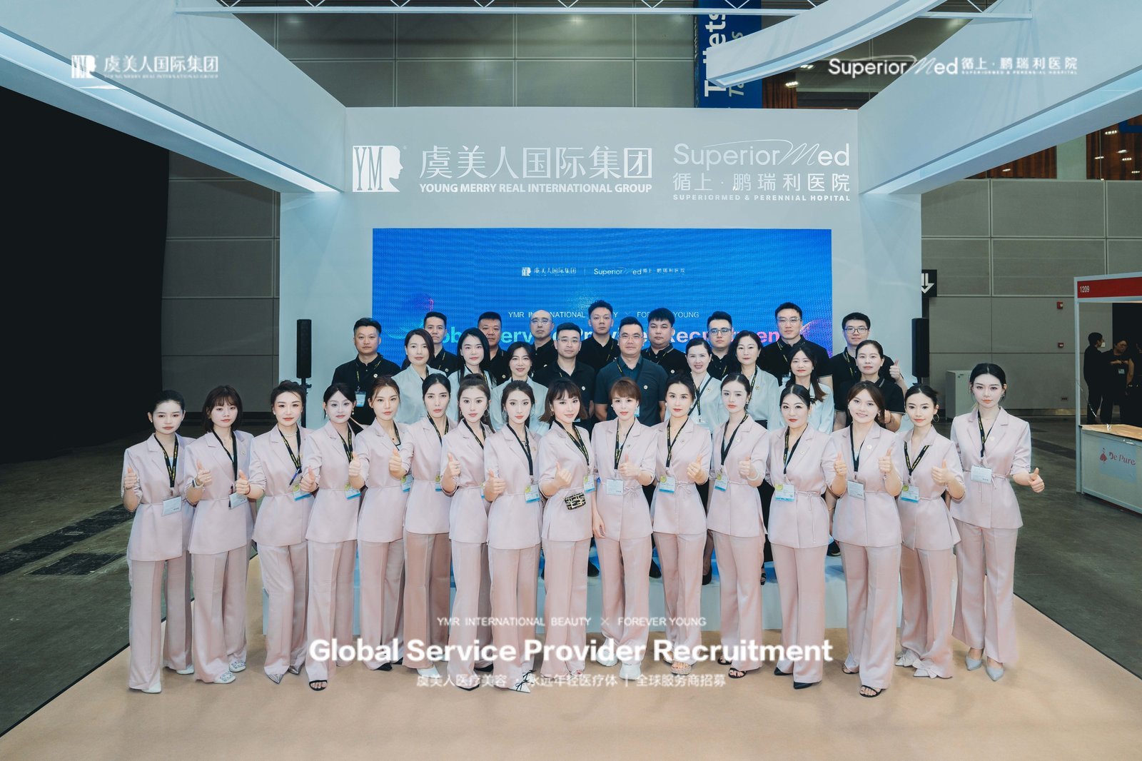 YMR 2